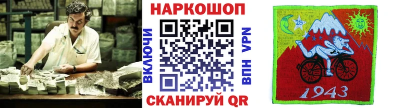 Где купить наркоту Чёрмоз КОКАИН  МЕФ  Гашиш  МАРИХУАНА 
