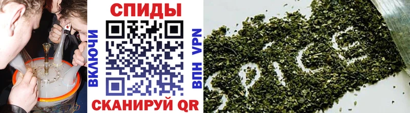 БУТИРАТ GHB Чёрмоз