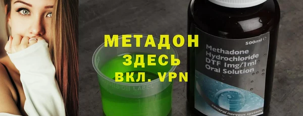 круглые Алзамай