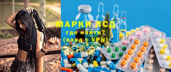 круглые Алзамай