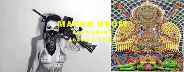 круглые Алзамай