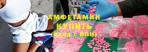 круглые Алзамай