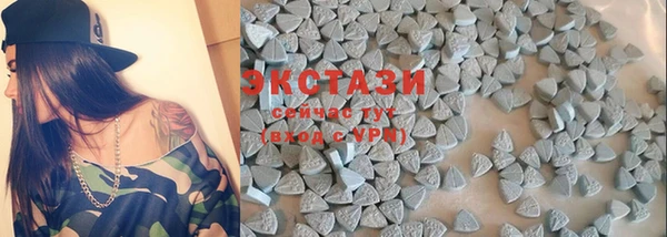 круглые Алзамай