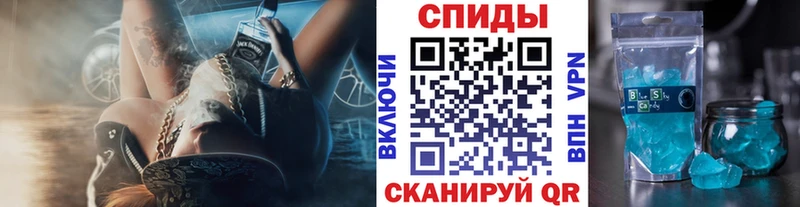 мега онион  Чёрмоз  Метамфетамин витя  где можно купить наркотик 