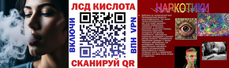 Наркотические марки 1,8мг  Чёрмоз 